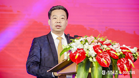 居然之家20周年：堅(jiān)守家居主業(yè)，順應(yīng)跨界趨勢(shì)