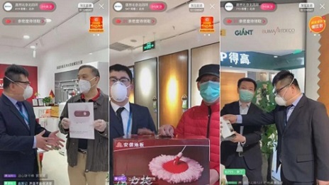 居然之家聯(lián)合多品牌直播，全天成訂單達(dá)9118筆