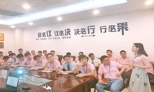 武昌店開(kāi)展企業(yè)文化、人事規(guī)章制度及行政流程培訓(xùn)