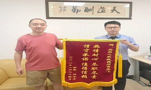 “不忘初心，服務(wù)為本”—武昌店開展《日常投訴處理》培訓(xùn)