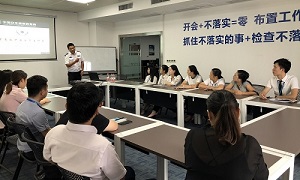 關(guān)愛生命，安全發(fā)展丨公共急救安全及健康防護(hù)培訓(xùn)