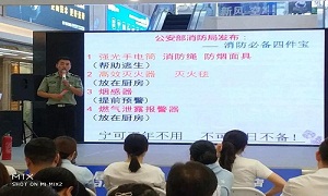 “消防培訓防未然，安全意識鑄心間”—武昌店開展“消防安全知識”大講座及消防演練