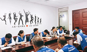 培訓(xùn)先行，未來可期——居然之家安徽分公司蕪湖店人事管理制度轉(zhuǎn)訓(xùn)