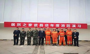 防患于未“燃”•居然在行动(dòng)——武昌店开展消防演练活动(dòng)及消防知识(shí)培训(xùn)