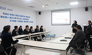 “妙笔生花、跃然纸上”居然之家汉阳店开展企业(yè)文化征文初选赛