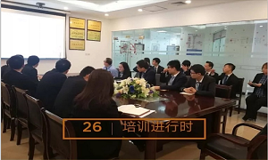  武昌店開展印章、證照管理培訓(xùn)