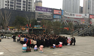 新春伊始，居然之家十堰店開(kāi)展消防演練保安全