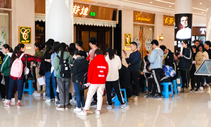 安徽分公司長(zhǎng)江東路店黨支部—無(wú)償獻(xiàn)血，黨員先行 