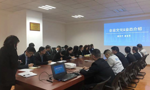 枣阳店开展《企业(yè)文化及公司管理制度培训(xùn)》