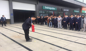 光谷店上半年度消防逃生演習(xí)圓滿(mǎn)舉行！