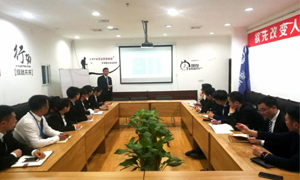 不斷學(xué)習(xí)的“居然人”|安徽淮南店微課堂第3-4期圓滿(mǎn)落幕！ 