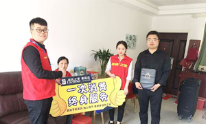 做服務(wù)，我們是認(rèn)真的！安徽阜陽店優(yōu)質(zhì)服務(wù)送上門