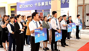 安徽無為店消防演習(xí)日，齊心筑牢防火墻，攜手打造平安家 