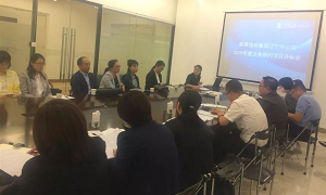 居然之家遼寧分公司2019年度招投標(biāo)開標(biāo)會圓滿結(jié)束！