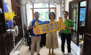 安徽桐城店“服务(wù)进(jìn)万(wàn)家 健康除螨”公益活动(dòng) 