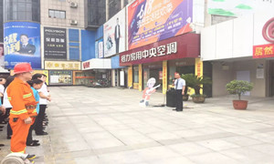 消防演练不松懈，筑牢商场(chǎng)安全防火墻！
