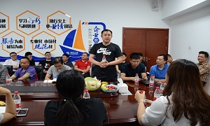 沟通零距离—安徽合肥北城店商户交流会(huì)圆满落幕！