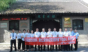 遼寧專場丨喜迎建黨98周年，居然之家鐵嶺店黨支部開展“不忘初心，牢記使命”——慶“七一”主題活動(dòng)
